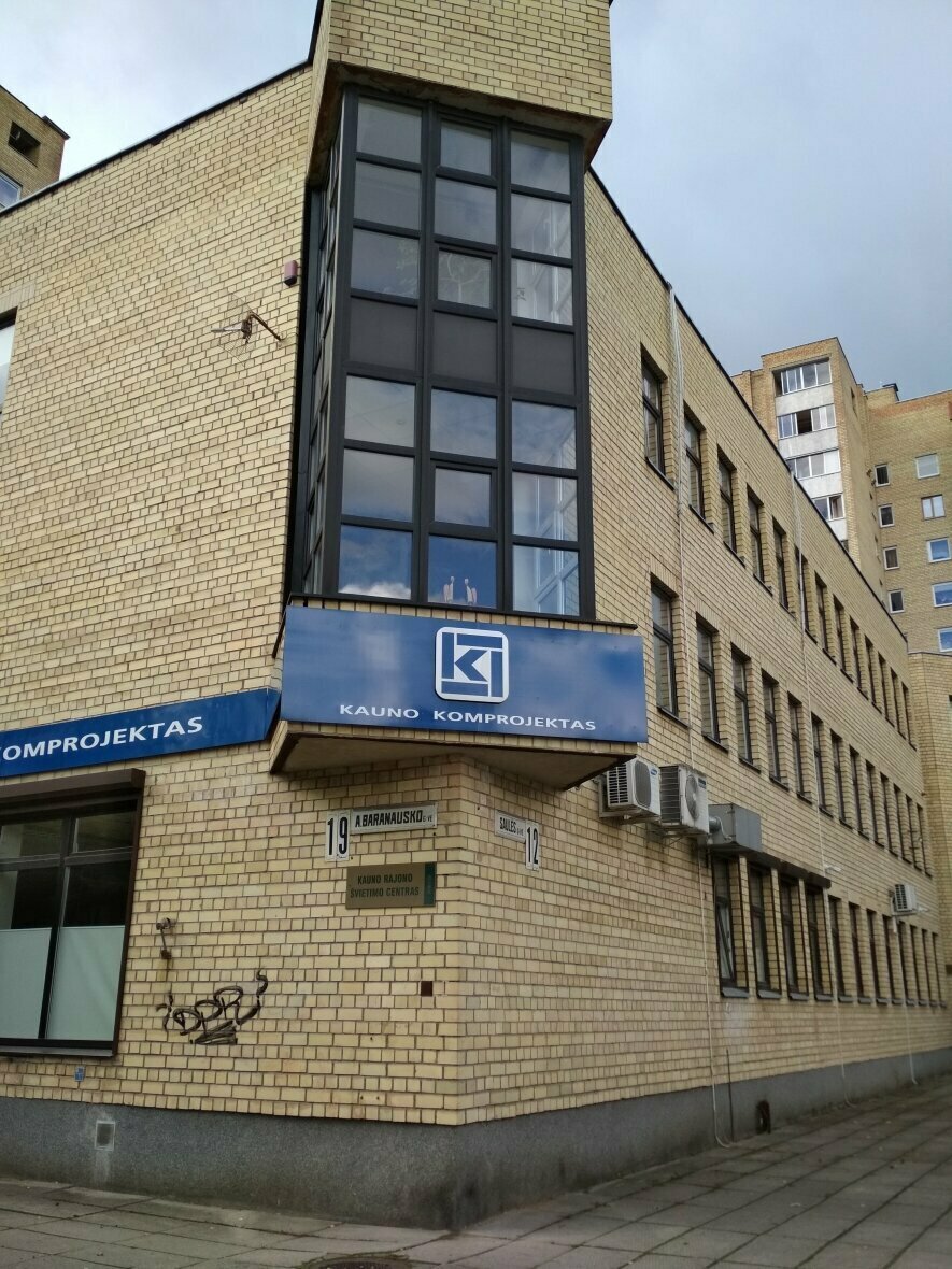 Kauno jogos studija (Saulės filialas)