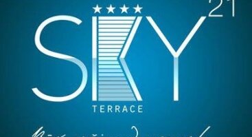 SKY 21 Terrace