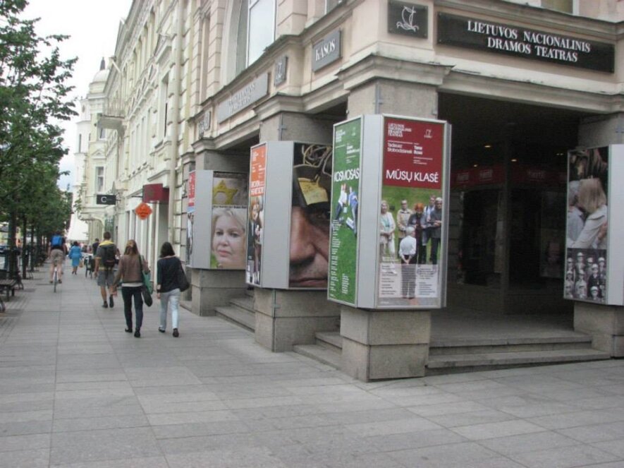 Lietuvos nacionalinis dramos teatras