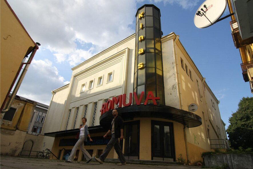 Kauno kino centras „Romuva“