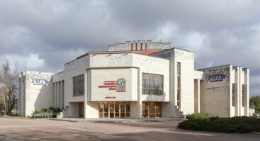 Kultūros centras Panevėžio bendruomenių rūmai
