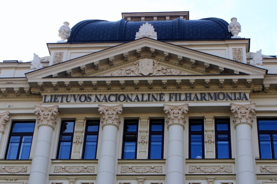 Lietuvos nacionalinė filharmonija