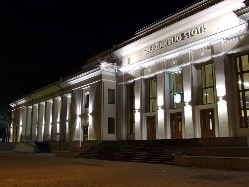Kauno geležinkelio stotis