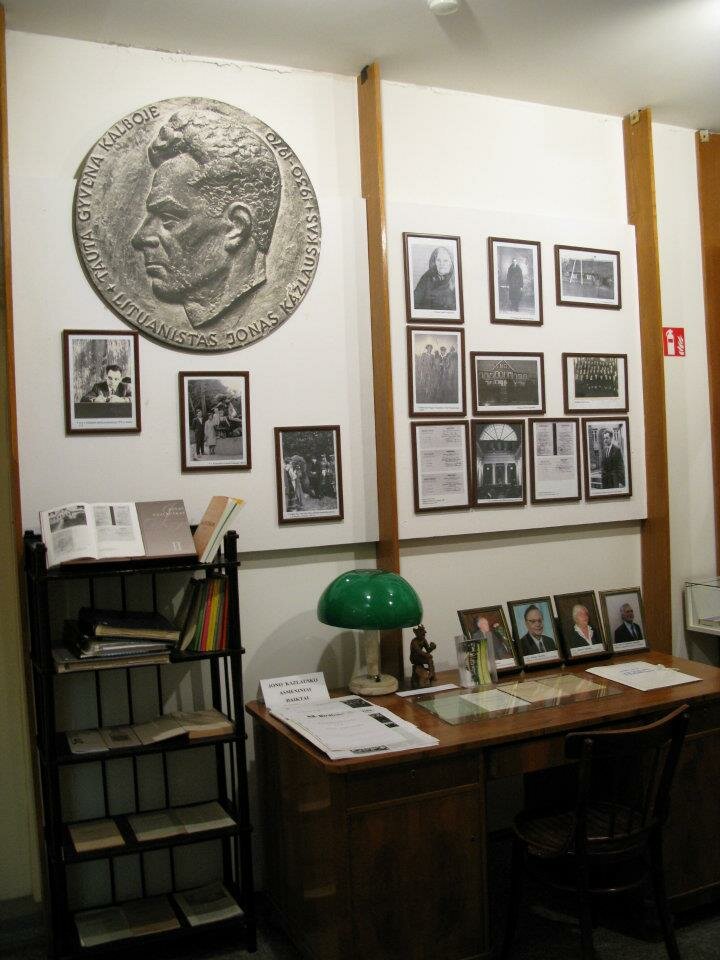 Birštono muziejus