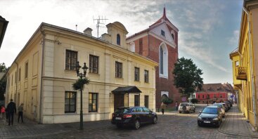 Kauno arkivyskupijos muziejus