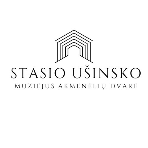 Stasio Ušinsko muziejus Akmenėlių dvare