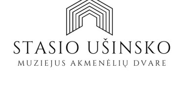 Stasio Ušinsko muziejus Akmenėlių dvare