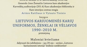 Generolo Jono Žemaičio Lietuvos karo akademija