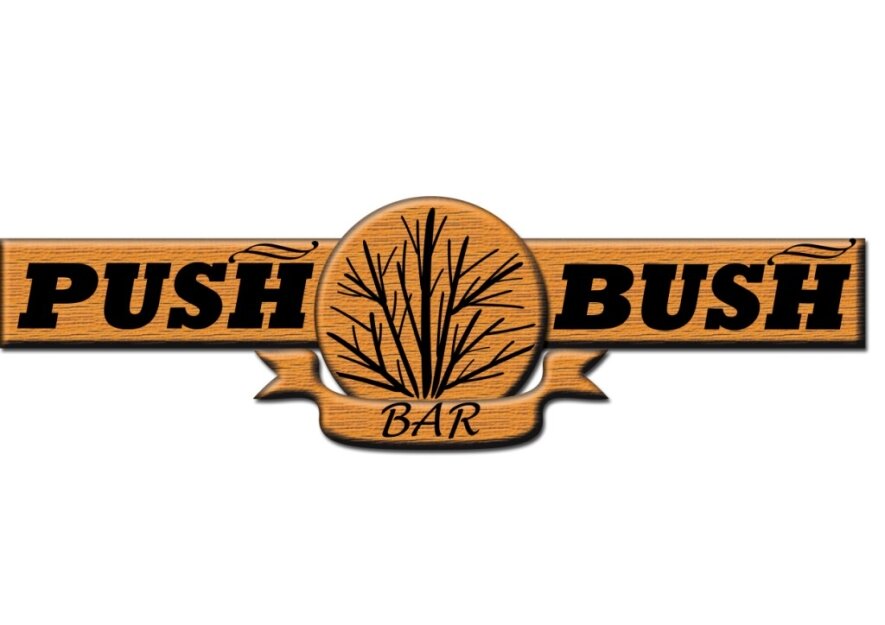 Push Bush Bar